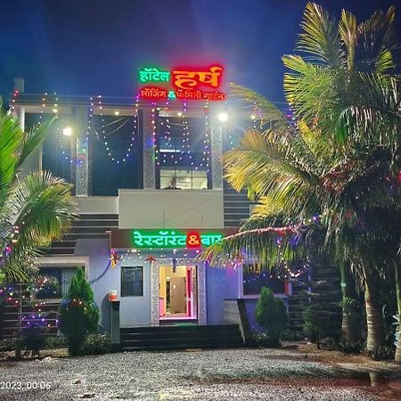 Hotel O Pop Hotel Harsh Aurangabad  Eksteriør billede