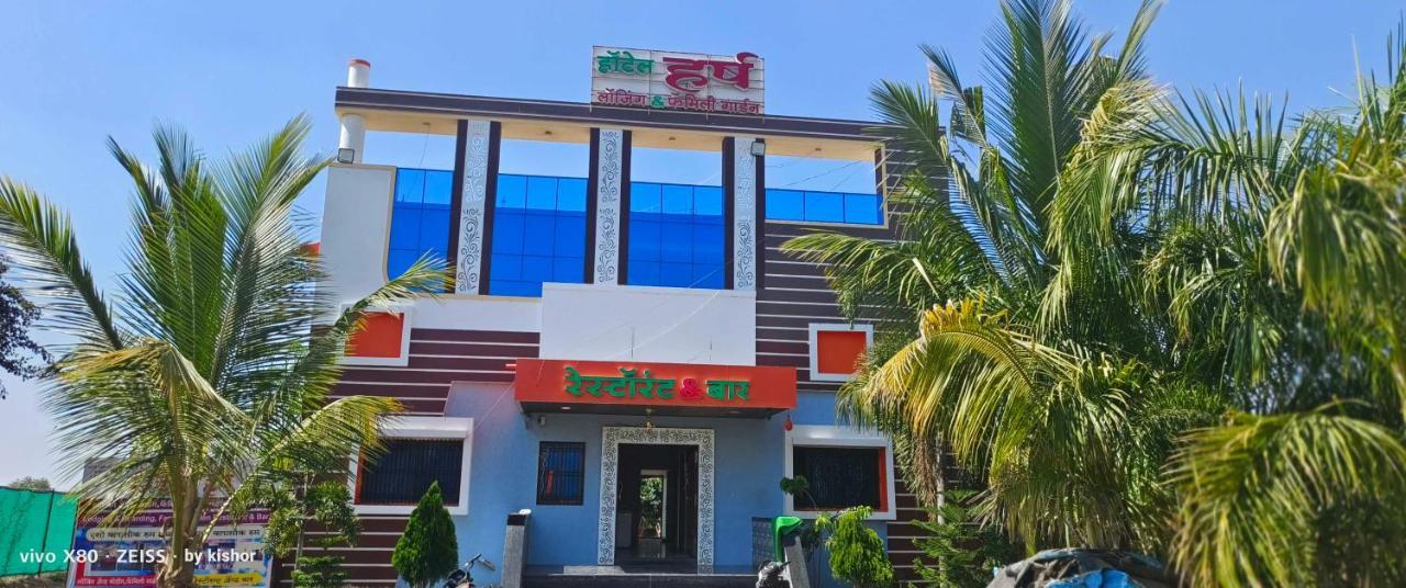 Hotel O Pop Hotel Harsh Aurangabad  Eksteriør billede