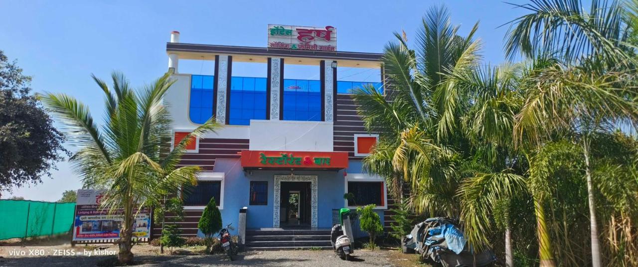 Hotel O Pop Hotel Harsh Aurangabad  Eksteriør billede