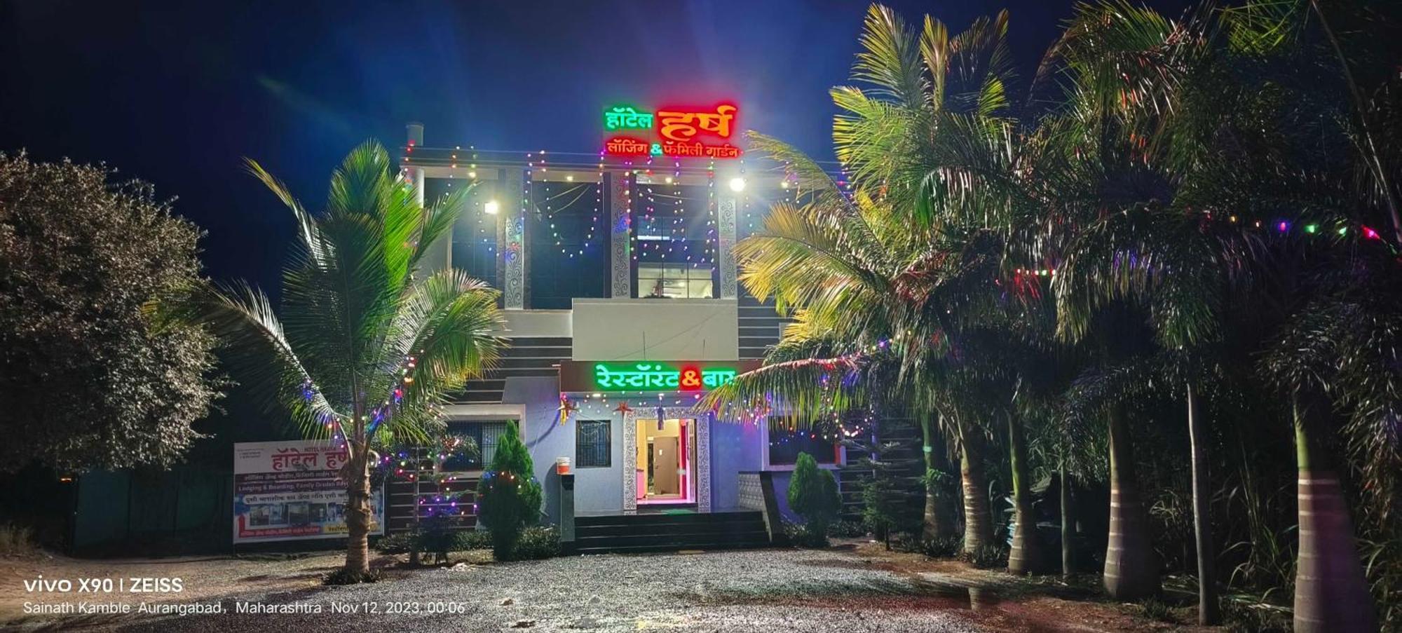 Hotel O Pop Hotel Harsh Aurangabad  Eksteriør billede